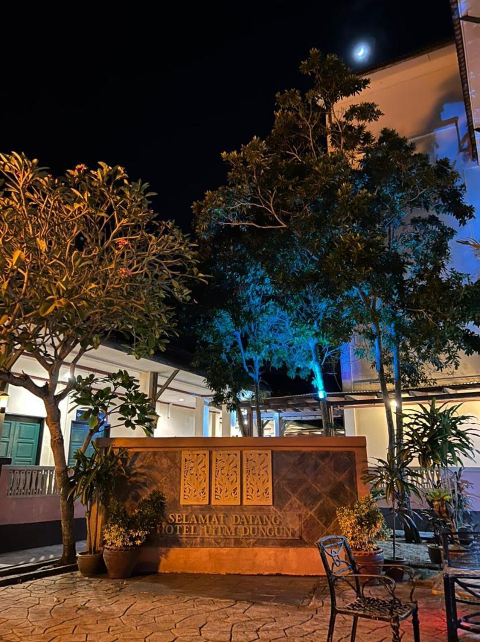 Hotel Uitm Dungun Batu Lima Екстериор снимка