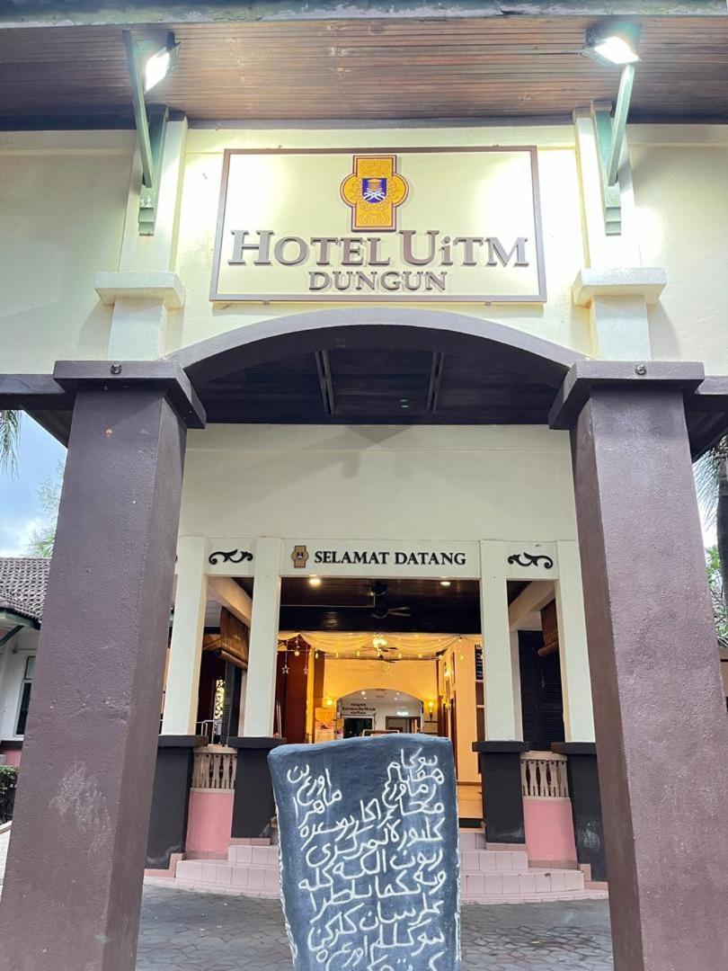 Hotel Uitm Dungun Batu Lima Екстериор снимка