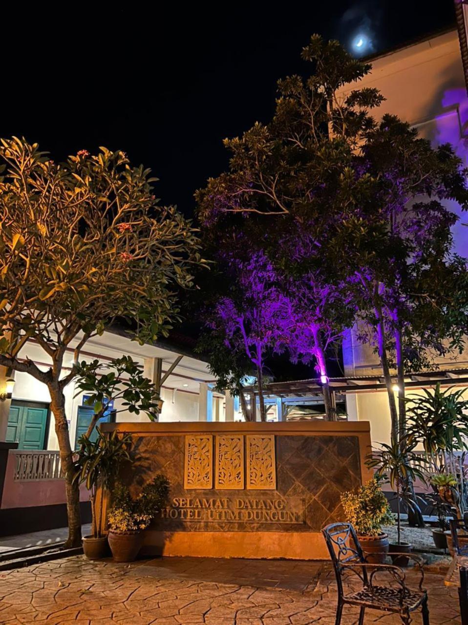 Hotel Uitm Dungun Batu Lima Екстериор снимка